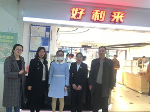 探索产教融合新路径 茶与食品科技学院教师深入苏州医疗器械名企走访调研
